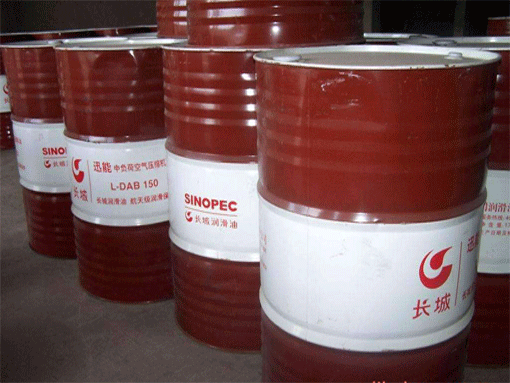 What if the reducer has the appearance of oil leakage