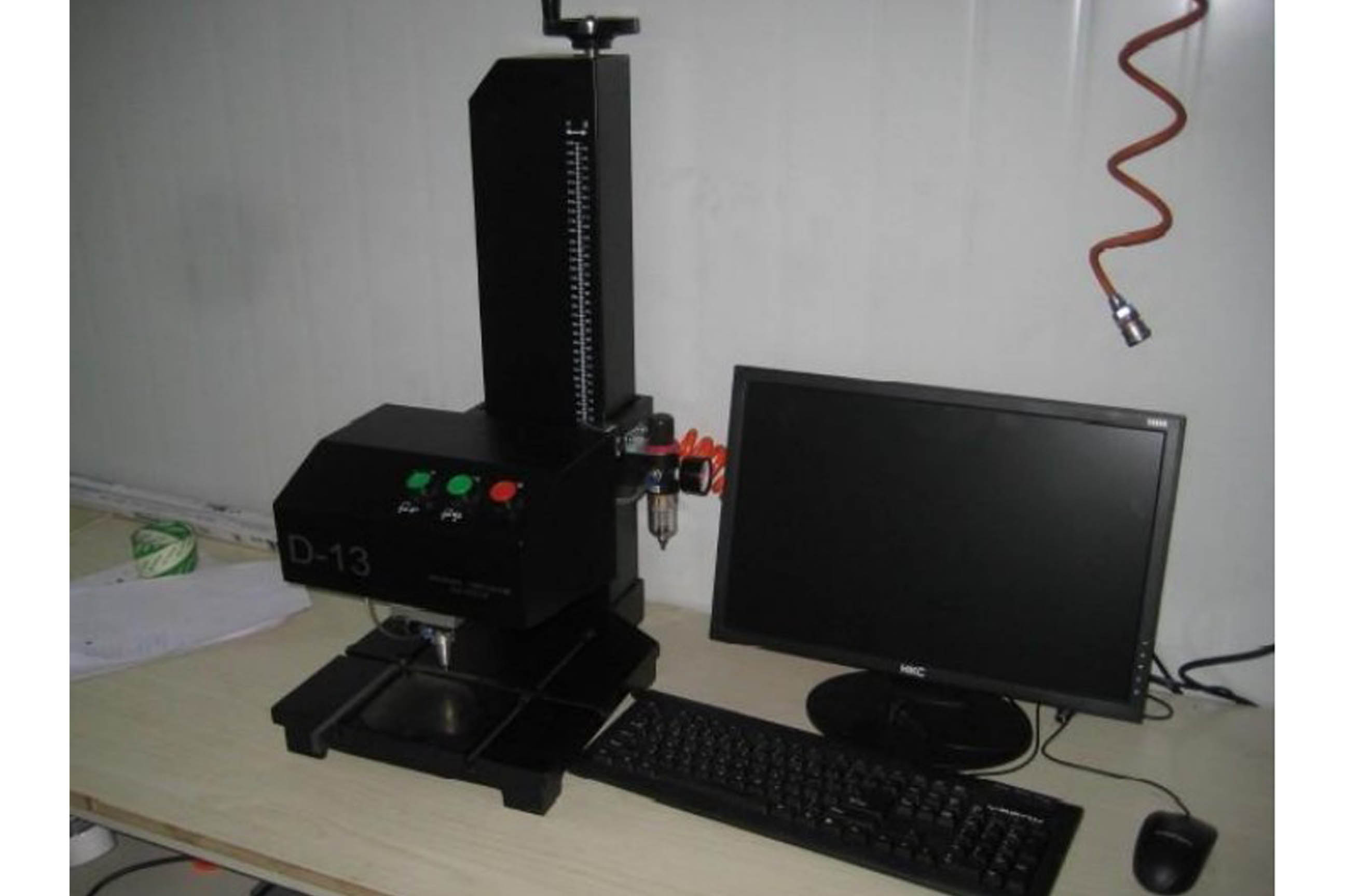 Marking machine