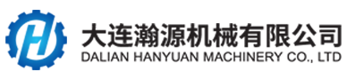 Dalian Hanyuan Machinery Co., Ltd
